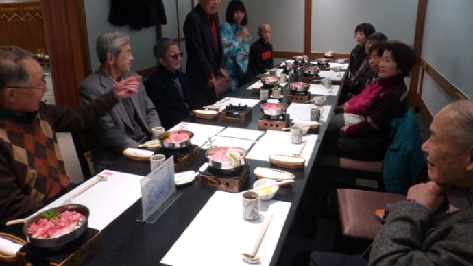 第十回ファミリー会の開催。会うだけで満足の場。