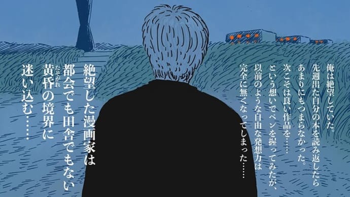 Ron McFarlandの Personal Journey (8-k): セールスプロセス#10 製品の引渡し