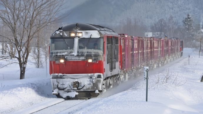 石北臨貨とキハ183系を追う四日間 21日編
