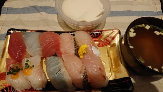 今晩の夕飯(9月12日)