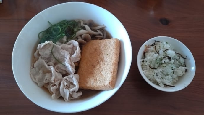 本日のランチはおうちそば!