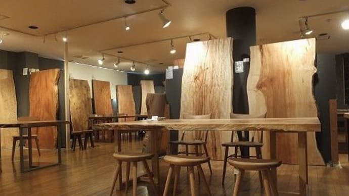 １６３８、イベントのお知らせ『日本の広葉樹一枚板とテーブルギャラリー展』 一枚板と木の家具の専門店エムズファニチャーです。