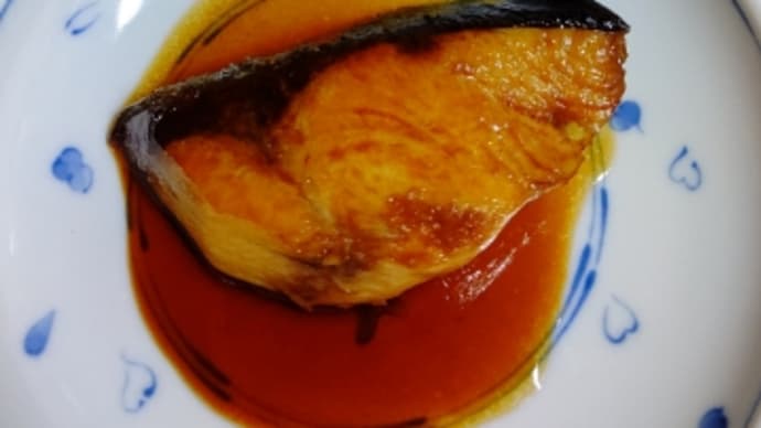 うちのごはん ぶりの照り焼き と なすびの炊いたん(^.^)