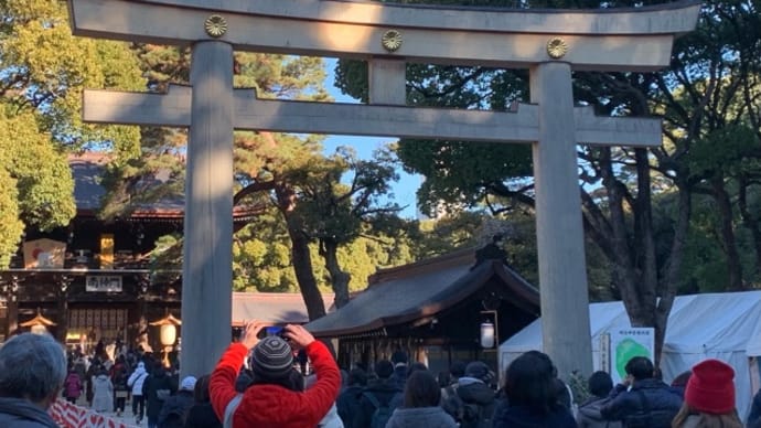 新年、明けましておめでとうございます!