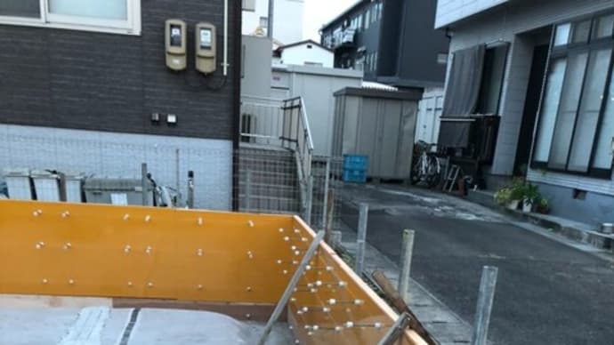 北浜の家、9日目。