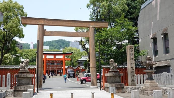 生田神社(いくたじんじゃ:神戸市中央区)~忽然として現れた稚日女尊と「日本書紀」区分論の天照大神