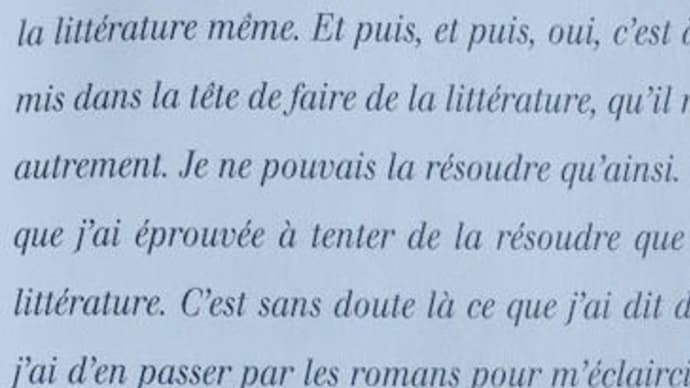 「フランス語創作書き方講座」、その後。
