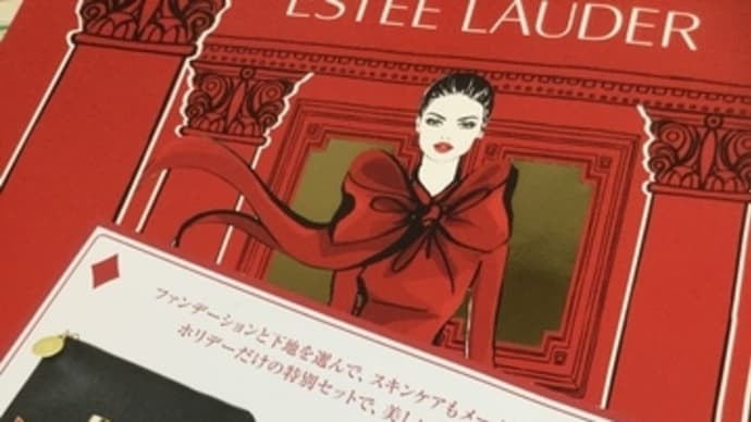 昨日も高松MITSUKOSHI様へ、健康診断検診の結果は異常なしと聞いて2度魔法のお言葉🧙♂️