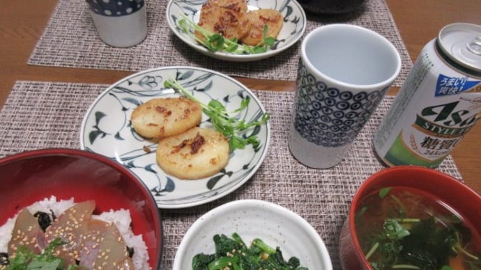 お昼 晩御飯 買物 どこから捻出? あー情けない!