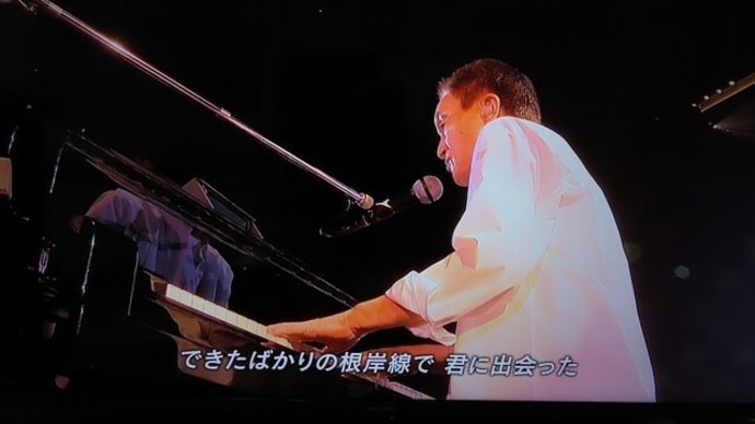 77歳の盛年小田和正さんの魅力