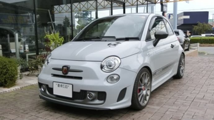 ABARTH595タイヤホイール新調