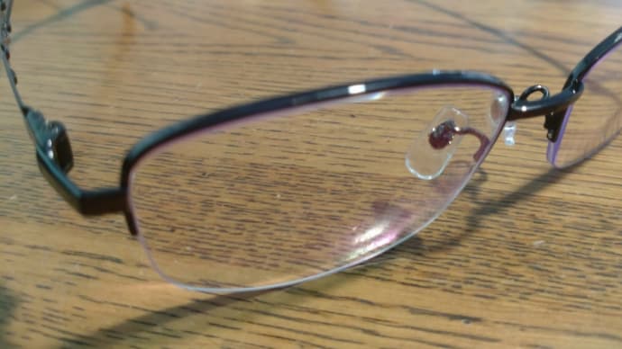眼鏡を作りました👓