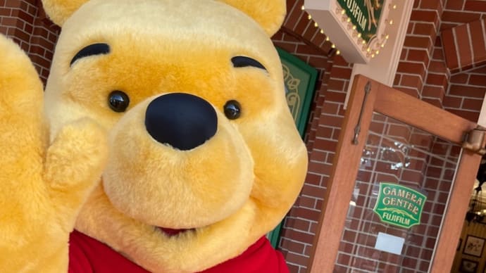939 TDL×渡してみた!プーさんにお手紙。