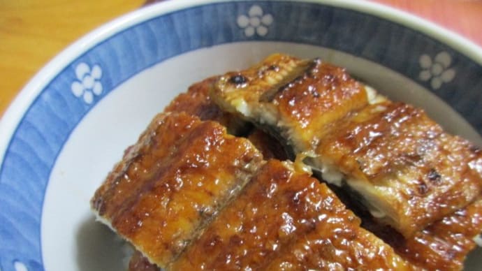 うましか鰻丼