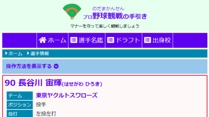 誕生日おめでとう。(∩´∀｀)∩