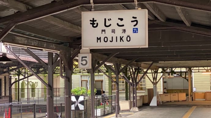 壱岐旅 13