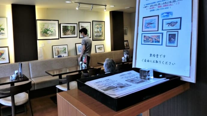 絵の仲間の個展「個展擬きの絵画展」後半が開催されます!