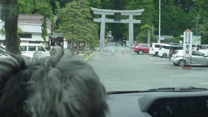 小國神社へかりん糖を・・・