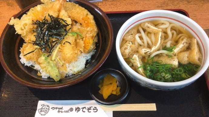 枚方市駅で昼ごはん