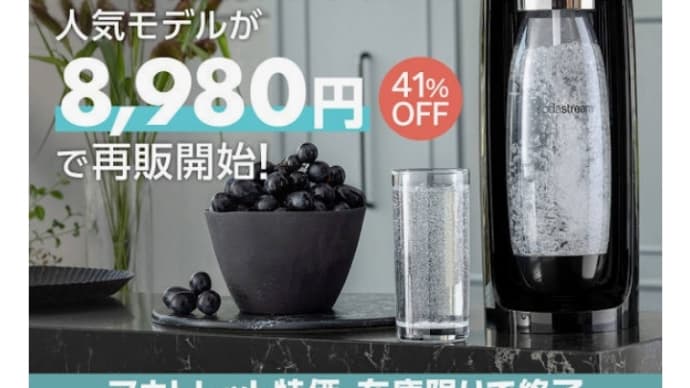検証