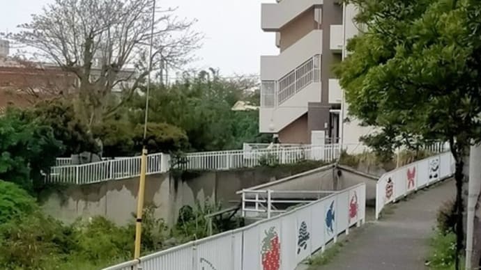 消えたり現れたり