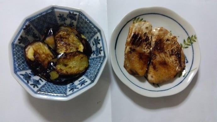 晩酌