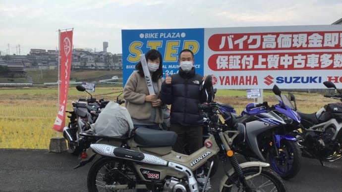 暖かい週末