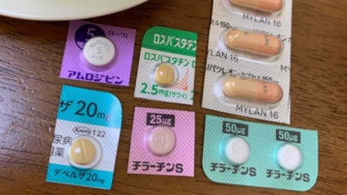 もみじの天ぷら