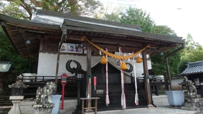 城下町「丹波篠山」散策記 on 2023-10-4 その16(最終回)春日神社