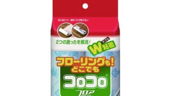 自分に目を向ける