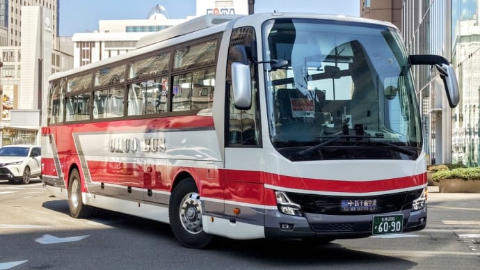 札幌200か60-90