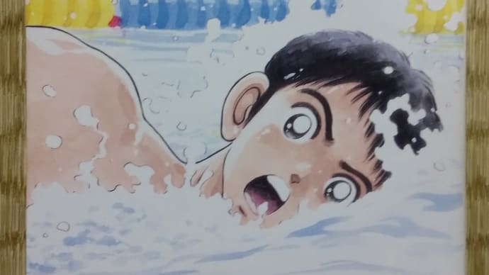 漫画紹介③