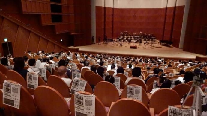 山陽女学園管弦楽部 第11回定期演奏会は素晴しい演奏する。コロナ禍2回目である。