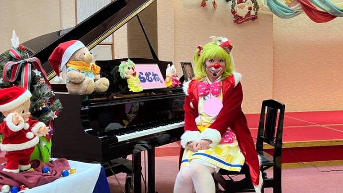 クリスマスパーリーinアイプラザ一宮さま