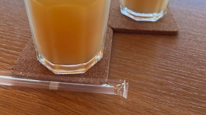 ミュージアム・カフェのひととき~夏の旅