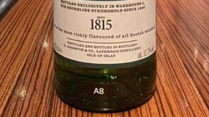 LAPHROAIG CAIRDES2022 WAREHOUSE1  700ml,52.2%