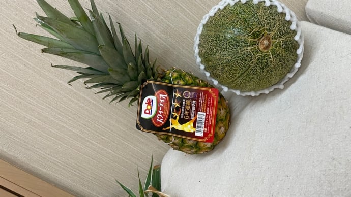 果物〰️🌟