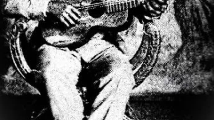 音曲日誌「一日一曲」#154 ヘンリー・トーマス「Bull Doze Blues」(Ragtime Texas. 1927-1929/Document)