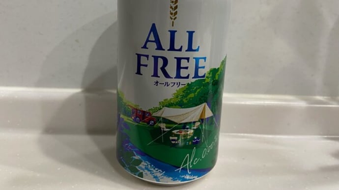 「架空OL日記」
