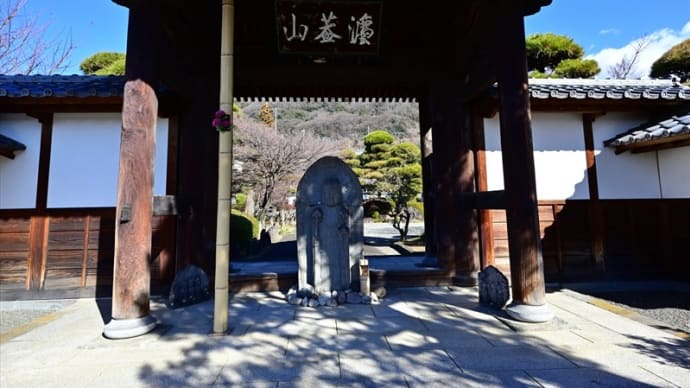 東光寺