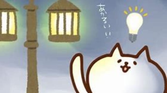 突然!中国から妻が帰ってきました。(^^)/