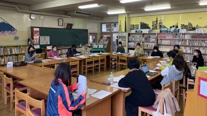 2023年度 第一回役員会