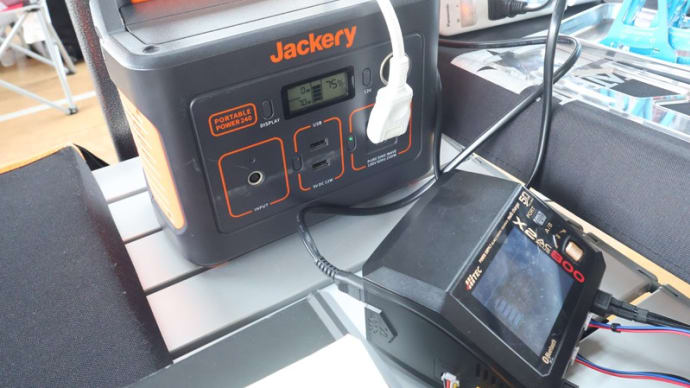 '25タミグラ九州電源事情【Jackery編】