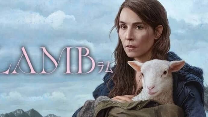 ≪ 番外編 お勧めではなかった映画たち 2023 ≫