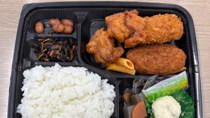 菜々家さんの弁当。