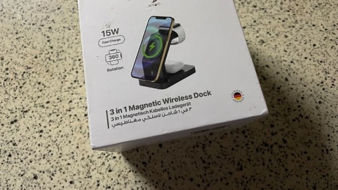 スマホのワイヤレス充電器を買ってみた