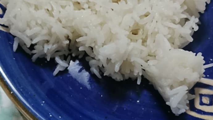 ジャスミン米食べてみた