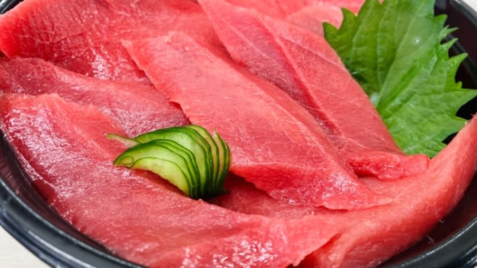 本日(木)は振替定休日です!!刺身と手作り干物の専門店「発寒かねしげ鮮魚店」