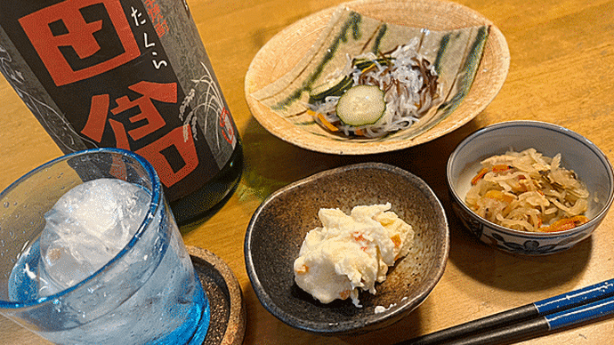 おぉ〜今宵はカツ丼だ!