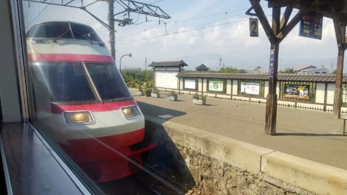 のんびり号